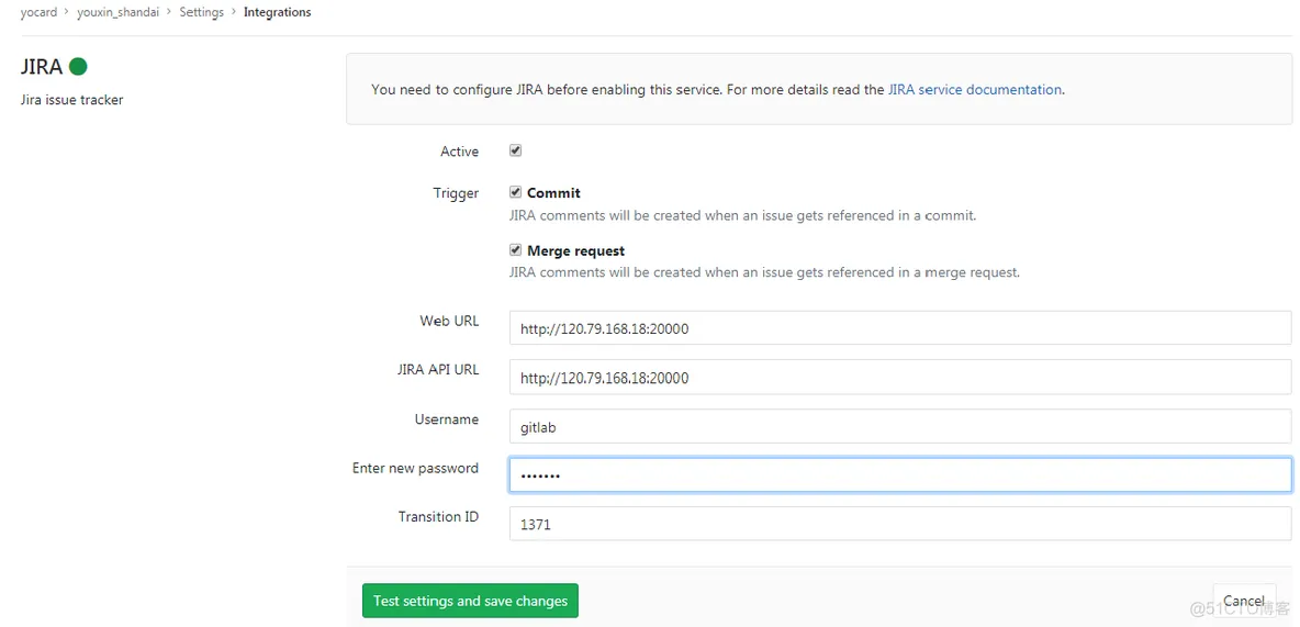 Gitlab可持续化集成 gitlab集成jira_git_06